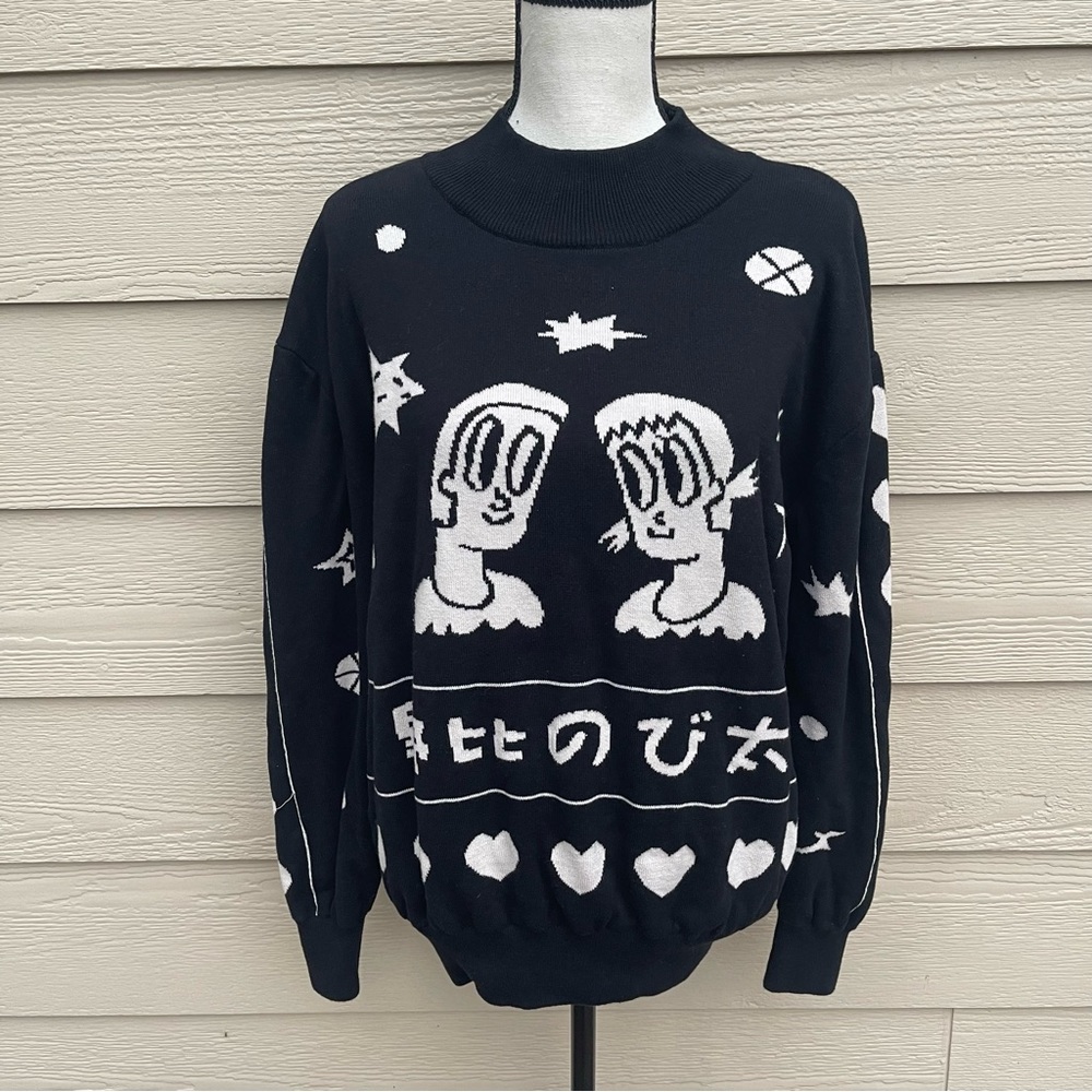 Ms AND Dn 90's Vinage RARE Anime Sweater EXCELLENT